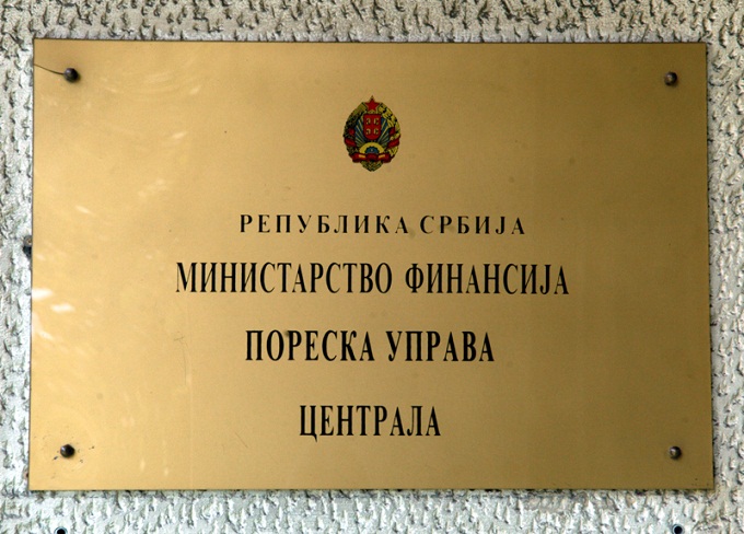 Пореска управа: Порески приходи буџета у 2014. биће мањи него што је утврђено