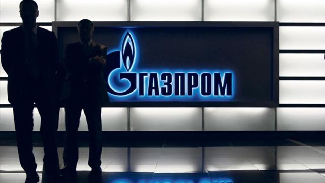 „ГАЗПРОМ”: Јужни ток ће се градити по плану и према потписаним уговорима