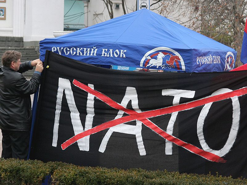 Американци прете Украјини хаосом и насиљем Американци прете Украјини хаосом и насиљем