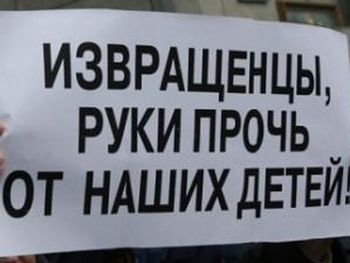 Поштујте нашу традицију!
