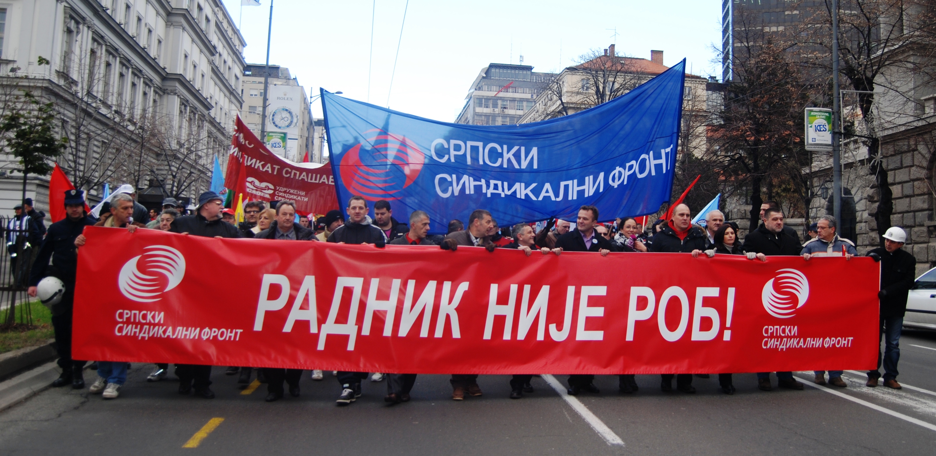 Синдикат ТЕНТ-а пише министру Крстићу: Слушај бре, нећемо у исти кош са бирократијом! Синдикат ТЕНТ-а пише министру Крстићу: Слушај бре, нећемо у исти кош са бирократијом!
