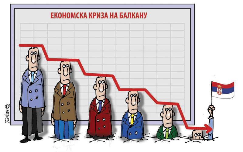 Привредници у Србији стрепе од нове кризе