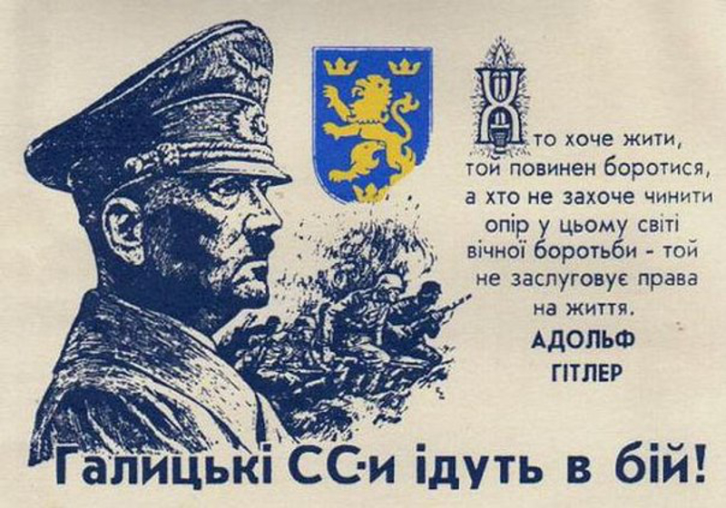Ангела Меркел: Демонстранти у Украјини бране европске вредности, баш као и 1941. Ангела Меркел: Демонстранти у Украјини бране европске вредности, баш као и 1941.