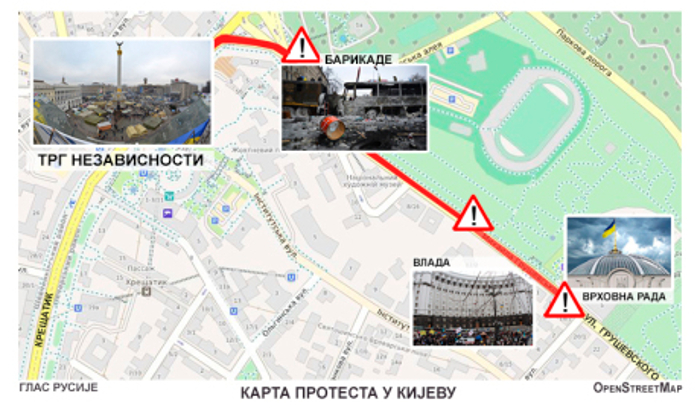 Нереди у центру Кијева не престају (видео) Нереди у центру Кијева не престају (видео)