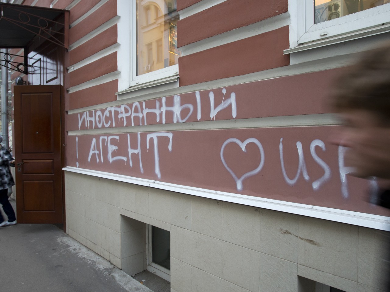 У Русији се убрзо могу појавити и политичари „страни агенти“ У Русији се убрзо могу појавити и политичари „страни агенти“