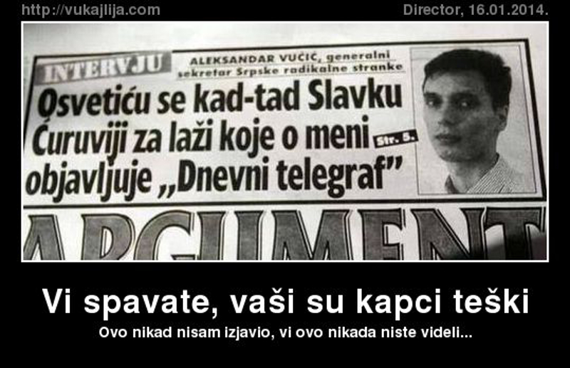Ви спавате, ваши су капци тешки... Ви спавате, ваши су капци тешки...