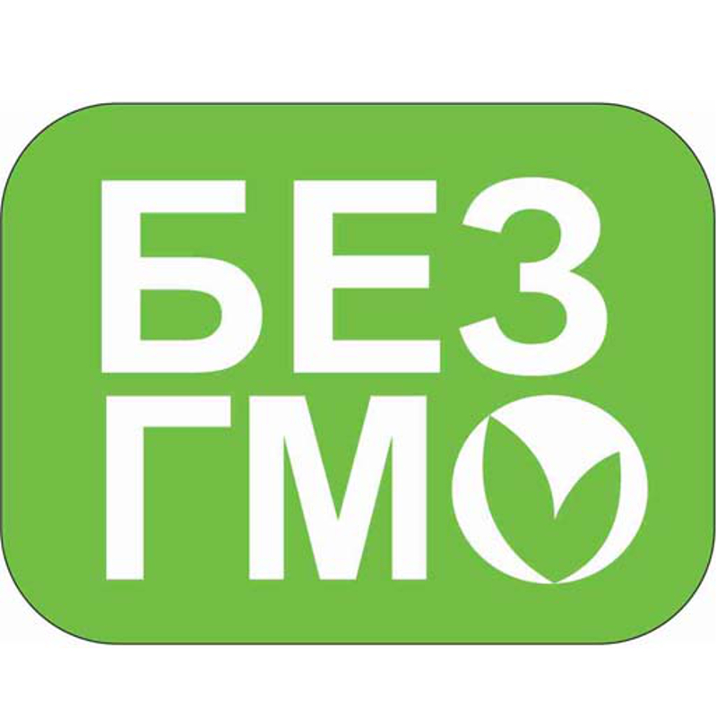 Русија законом забранила гајење и увоз генетски модификованих организама Русија законом забранила гајење и увоз генетски модификованих организама