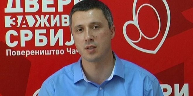 Бошко Обрадовић: Економски програм Двери (видео) 1