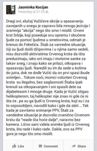 crveni-krst