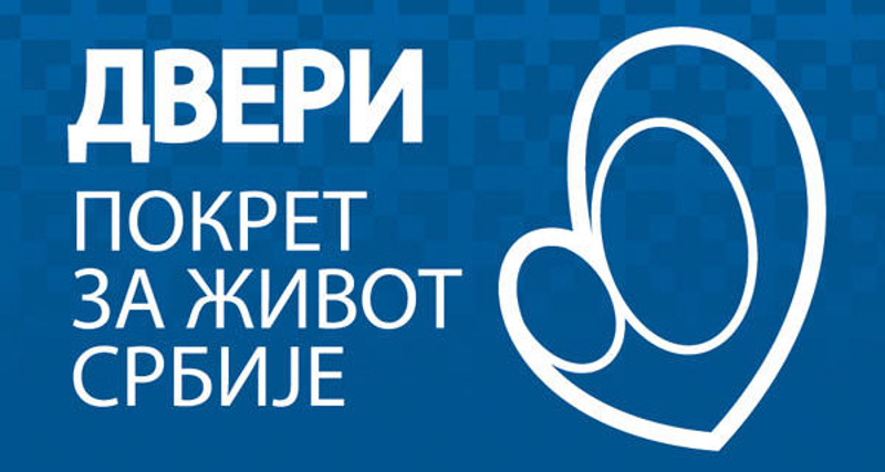 Двери позивају на протесте за одбрану слободе медија у Србији! (видео) Двери позивају на протесте за одбрану слободе медија у Србији! (видео)