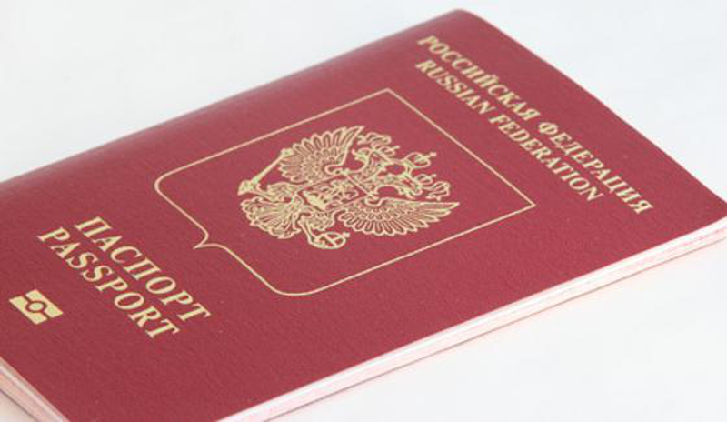 Русија одобрила предлог закона који поједностављује добијање руског држављанства Русија одобрила предлог закона који поједностављује добијање руског држављанства