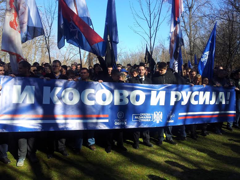 СЛОГАН СРС У КАМПАЊИ: И КОСОВО И РУСИЈА СЛОГАН СРС У КАМПАЊИ: И КОСОВО И РУСИЈА
