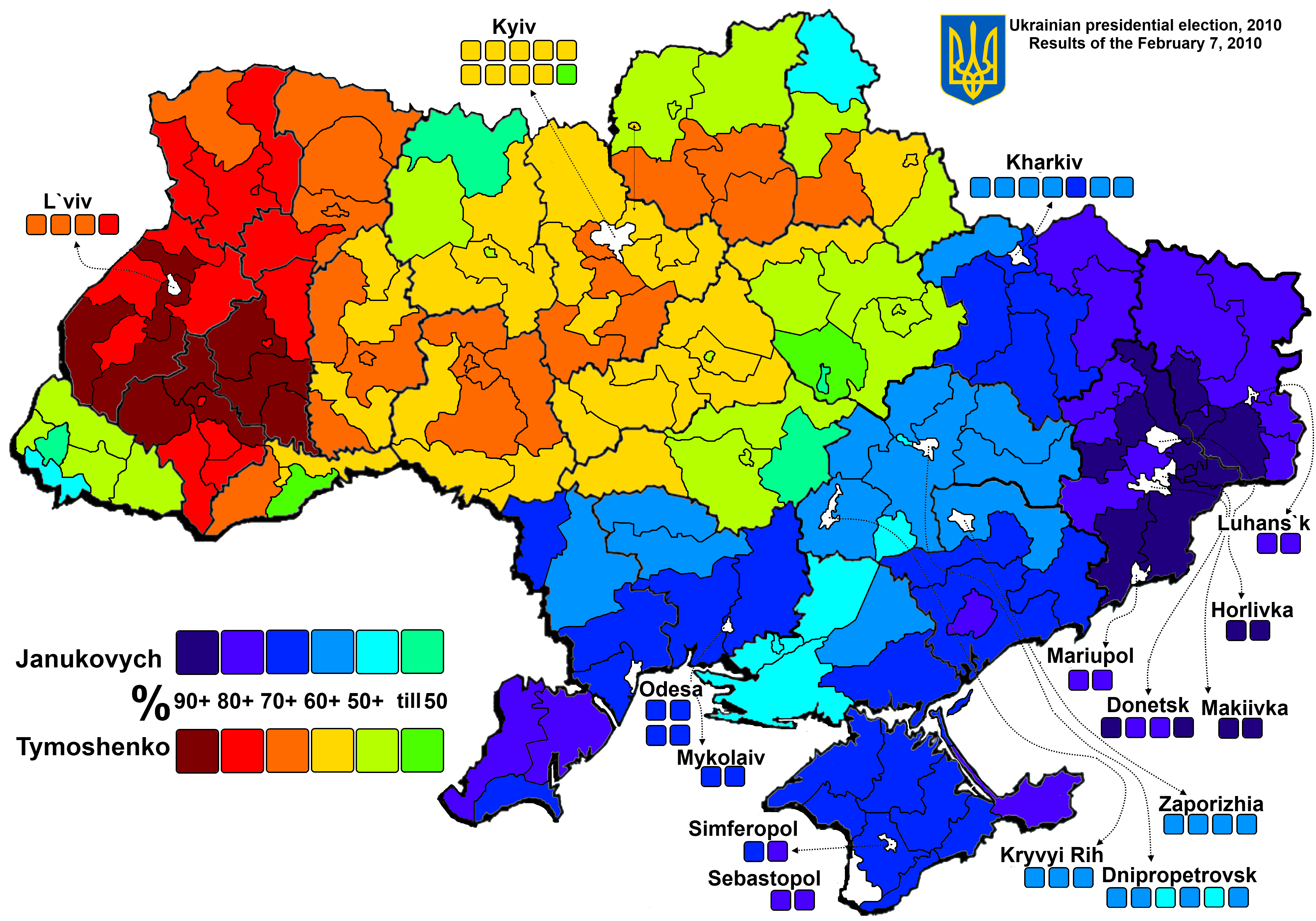 Кијевска хунта примиче тешко наоружање линијама фронта и спрема велику провокацију Кијевска хунта примиче тешко наоружање линијама фронта и спрема велику провокацију