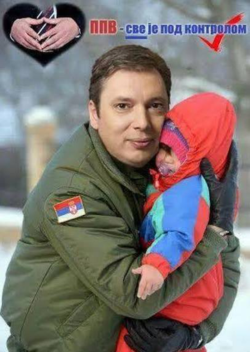 Видела жаба да се коњи кују па и она дигла ногу! Видела жаба да се коњи кују па и она дигла ногу!