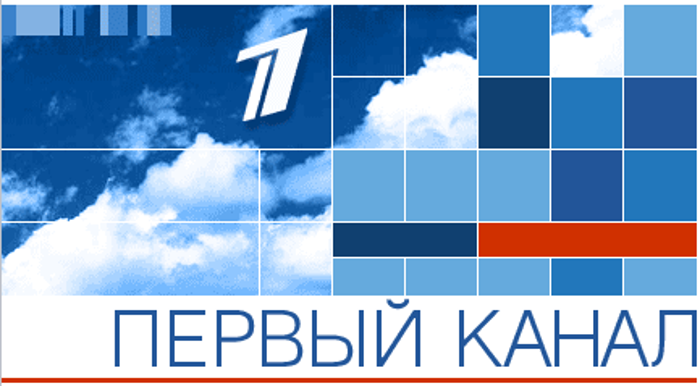 Специјални прилог Првог канала руске државне телевизије посвећен 15-годишњици НАТО бомбардовања Србије (видео) Специјални прилог Првог канала руске државне телевизије посвећен 15-годишњици НАТО бомбардовања Србије (видео)