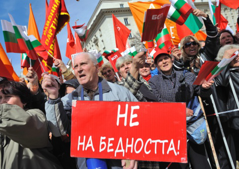 Бугари у ЕУ, а плата им 174 евра Бугари у ЕУ, а плата им 174 евра