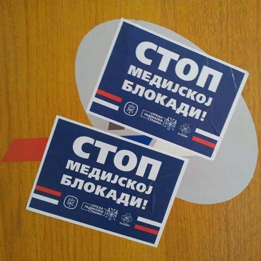 Радикали у акцији против цензуре и медијског мрака која влада у Србији! (видео) Радикали у акцији против цензуре и медијског мрака која влада у Србији! (видео)