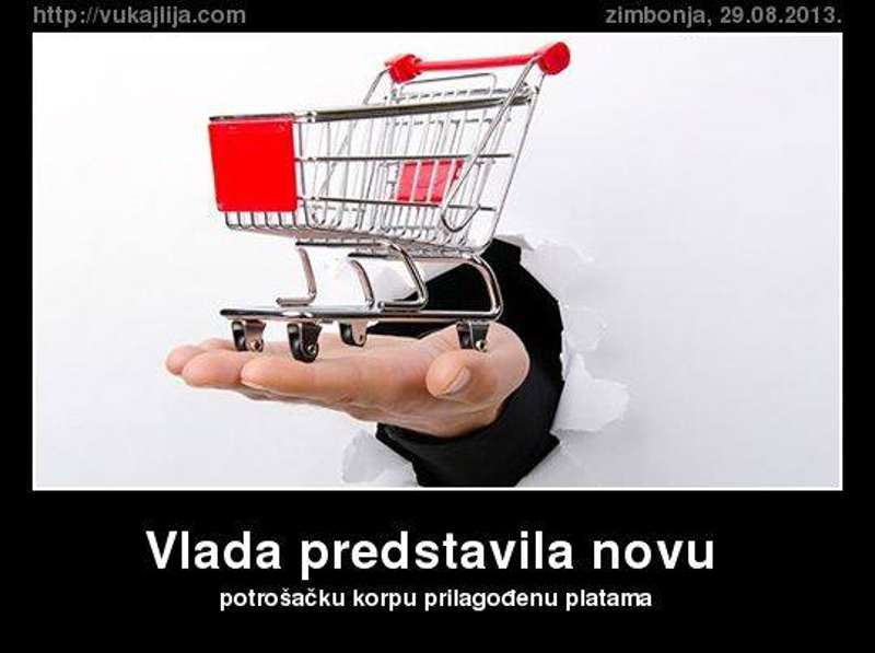 Влада представила нову Влада представила нову
