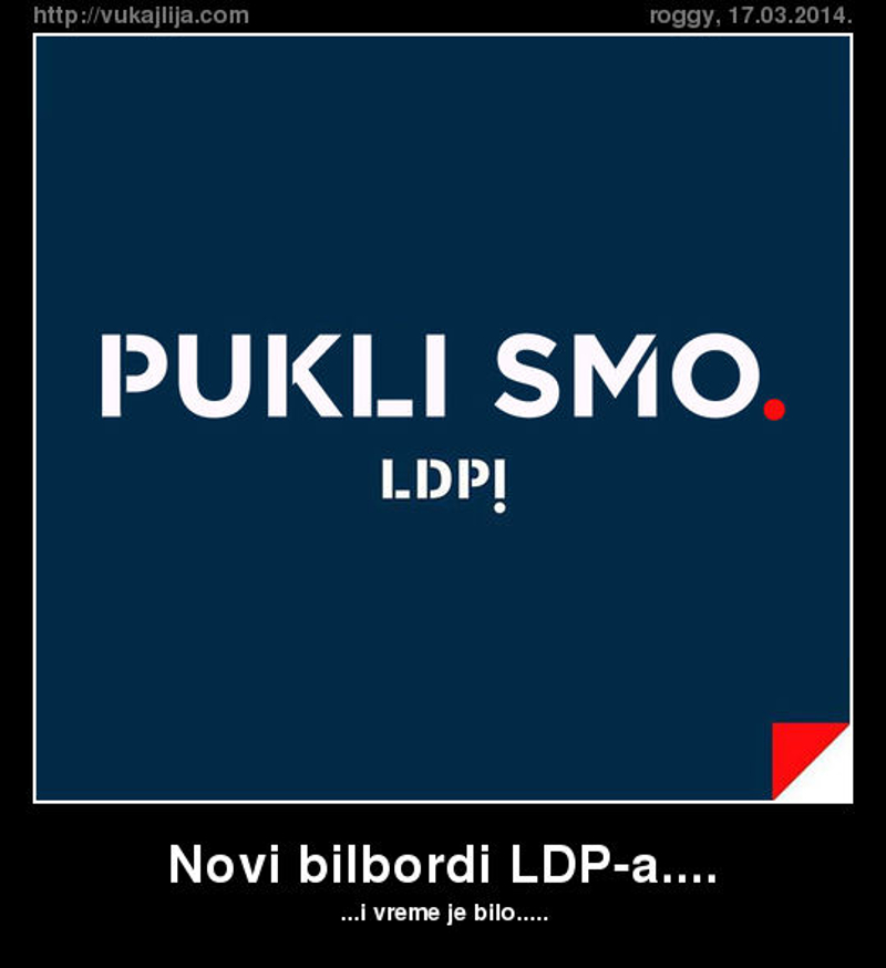 Распад ЛДП-а