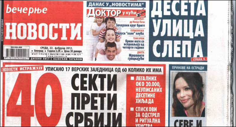 Вучићев НАТО режим дан после победе на изборима покренуо кампању да угаси "Вечерње Новости"! Вучићев НАТО режим дан после победе на изборима покренуо кампању да угаси "Вечерње Новости"!