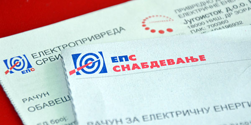 ЕПС поново шаље ненормалне рачуне за струју! Рачун за струју - 29 милиона РСД ЕПС поново шаље ненормалне рачуне за струју! Рачун за струју - 29 милиона РСД