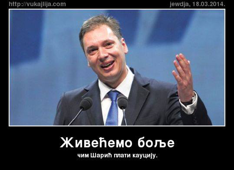 Живећемо боље Живећемо боље
