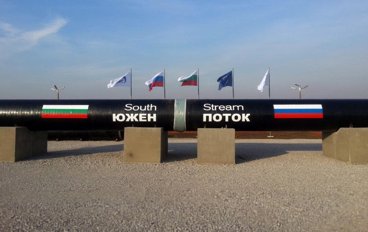 Бугарска гради Јужни ток изван трећег енергетског пакета ЕУ! Бугарска гради Јужни ток изван трећег енергетског пакета ЕУ!