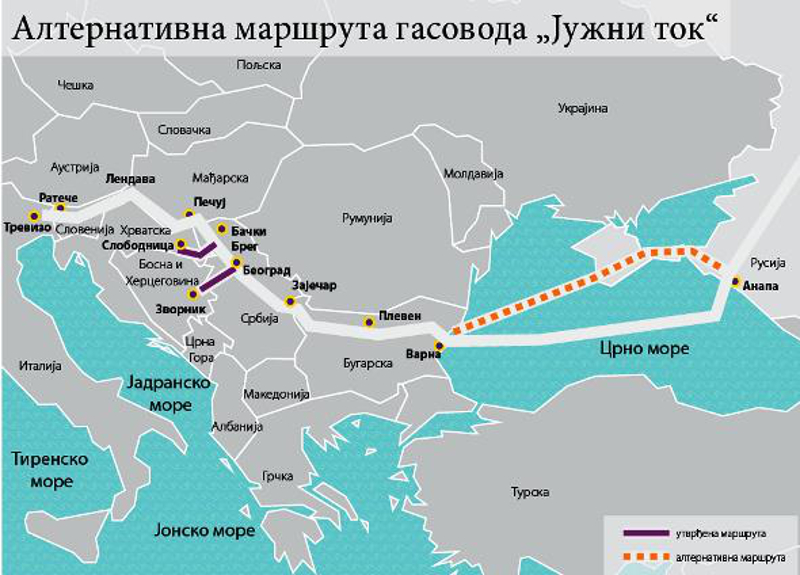 „Јужни ток“: Шта могу Барозове претње? „Јужни ток“: Шта могу Барозове претње?