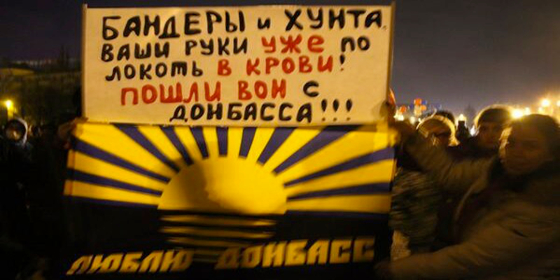 Доњецк тражи подршку Крима