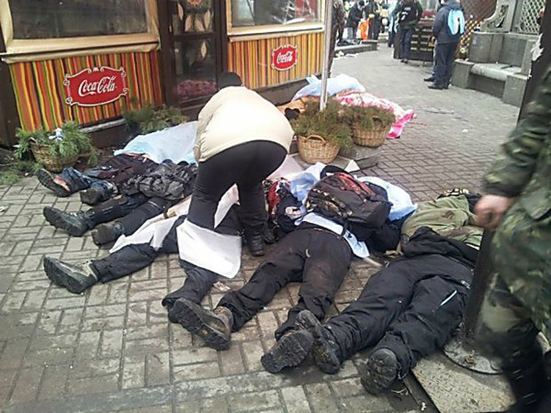 Дојче Веле: Кијевску пучисти су ангажовали снајперисте који су немилице убијали по улицама Кијева! Дојче Веле: Кијевску пучисти су ангажовали снајперисте који су немилице убијали по улицама Кијева!