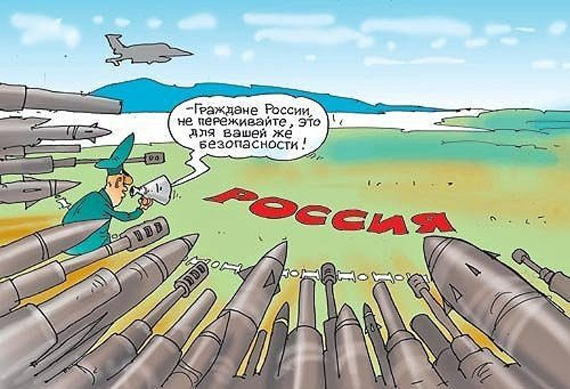 НАТО земље дају оружје Украјини НАТО земље дају оружје Украјини