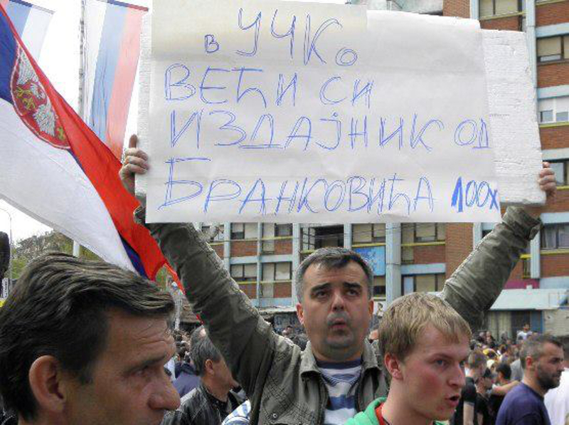 Бриселско убијање Србије