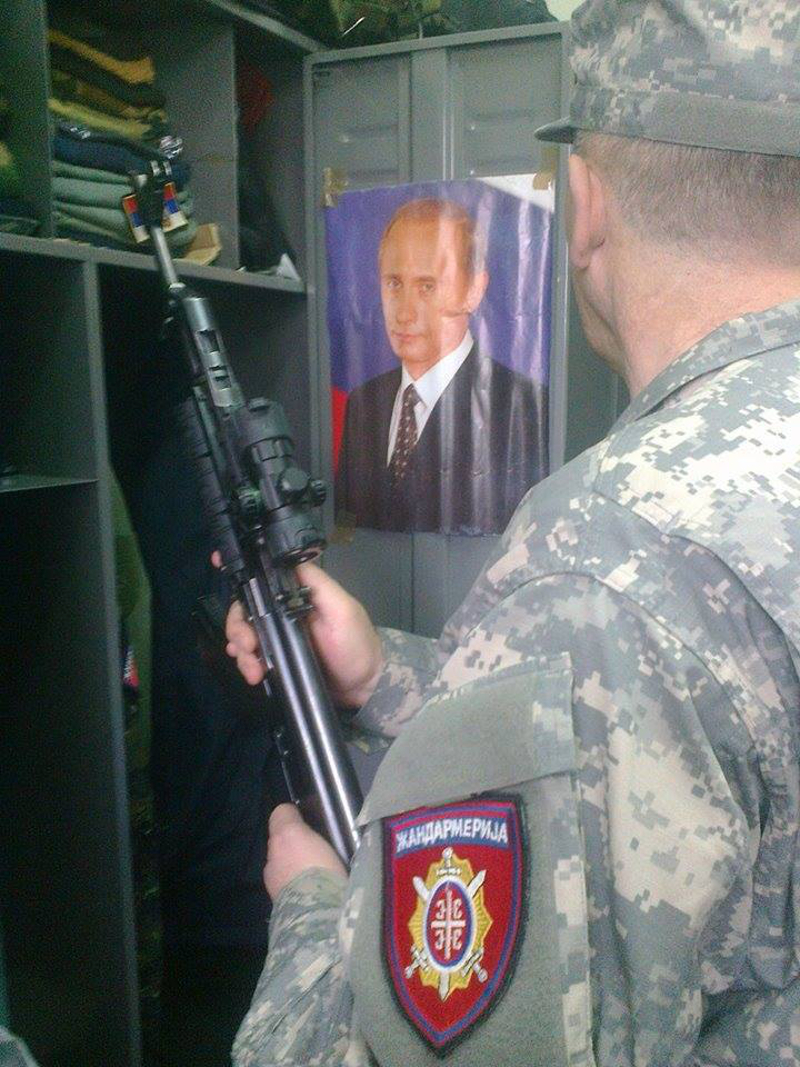 Подршка српске жандармерије Русији!
