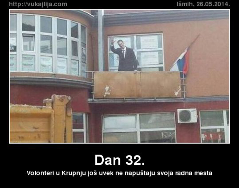 Зашта служи држава? Зашта служи држава?