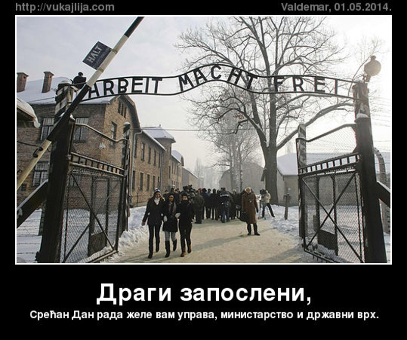 Првомајска честитка владе Србије радницима! Првомајска честитка владе Србије радницима!
