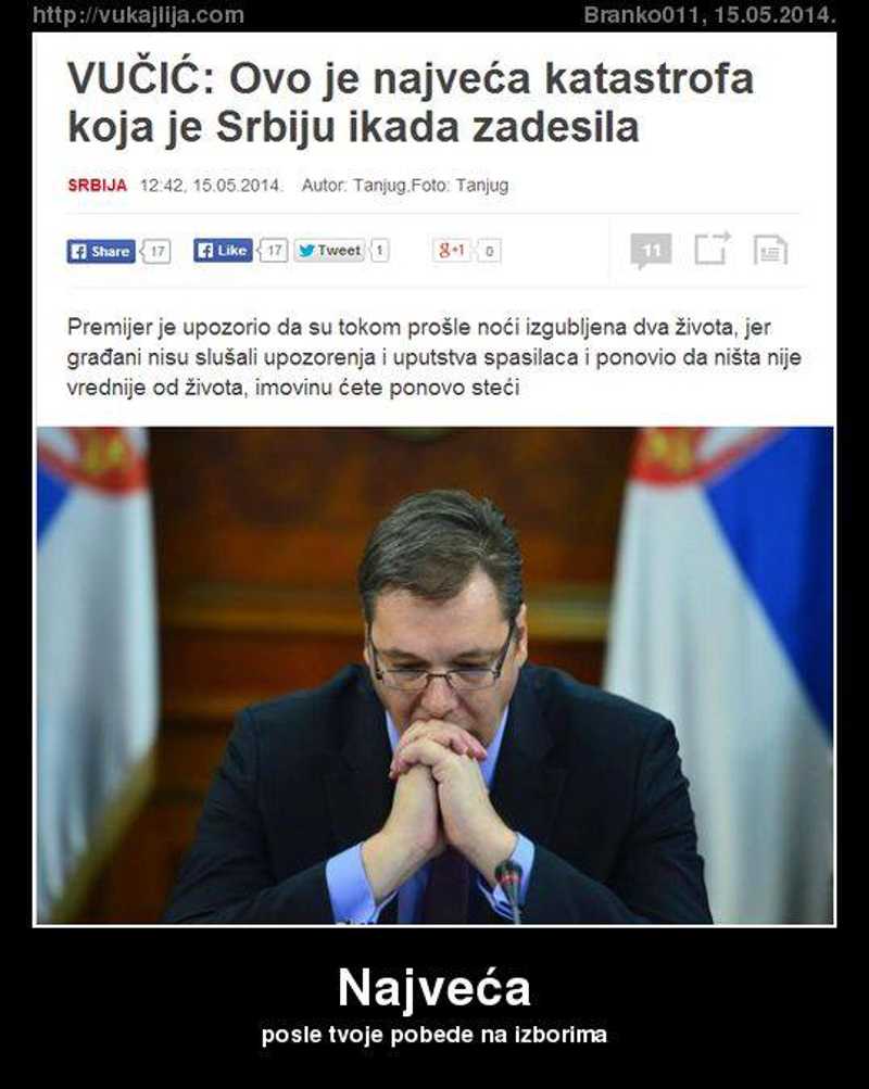 Ово је највећа катастрофа! Ово је највећа катастрофа!