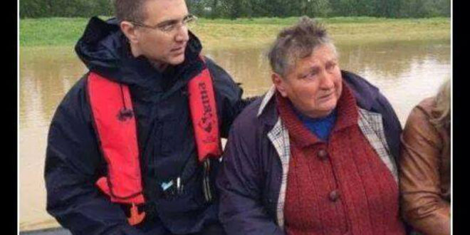 Не брините госпођо, ставио сам појас Не брините госпођо, ставио сам појас