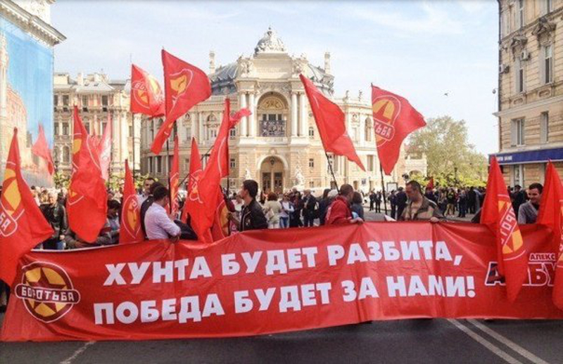 ХИТНО! У Одеси у току жестоки сукоби између проруских активиста и нацистичког Десног сектора, има мртвих и рањених ХИТНО! У Одеси у току жестоки сукоби између проруских активиста и нацистичког Десног сектора, има мртвих и рањених