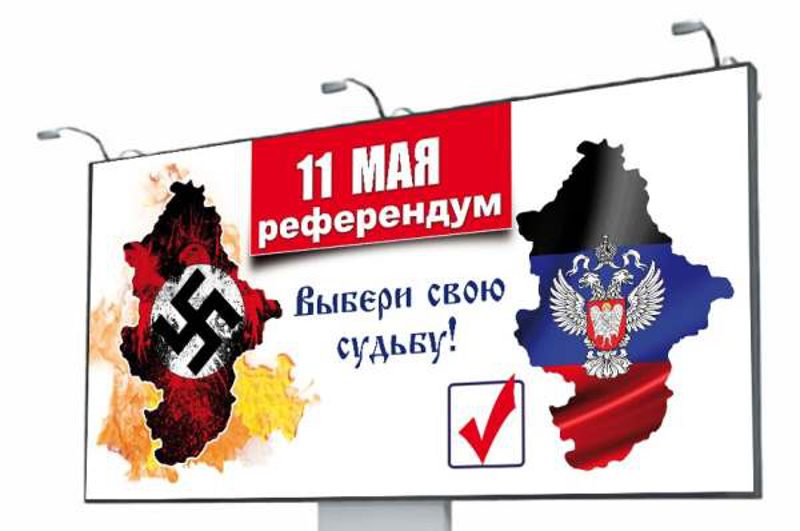 Излазност на референдуму о статусу Луганске области већ 65% Излазност на референдуму о статусу Луганске области већ 65%