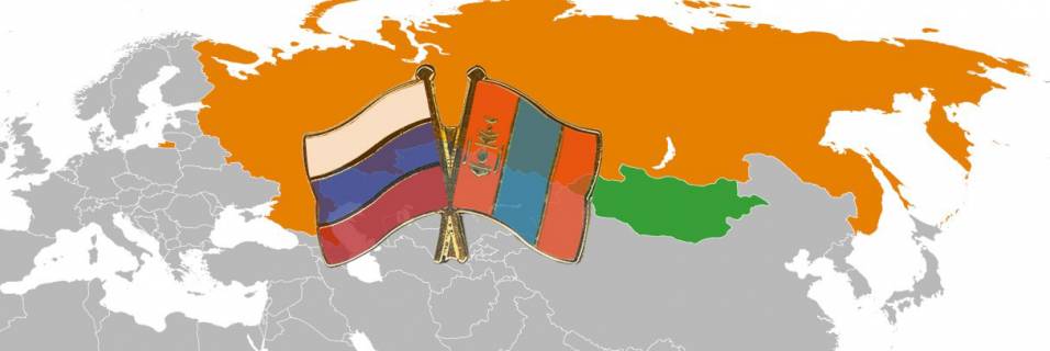 ХИТНО! Монголија улази у састав Русије ХИТНО! Монголија улази у састав Русије