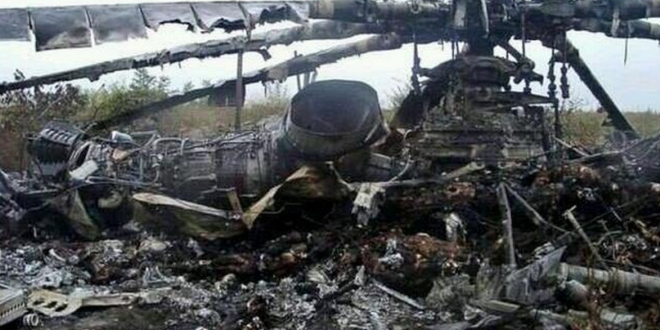 Уништен хеликоптер кијевске ЕУ-наци хунте! (фото) 1