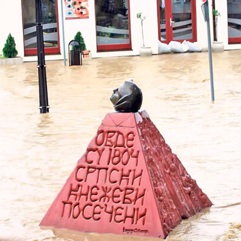 У Ваљеву почели обнову још за време ванредне ситуације У Ваљеву почели обнову још за време ванредне ситуације