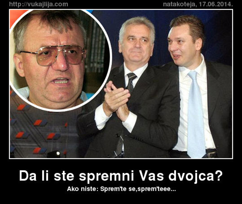 Да ли сте спремни вас двојца?