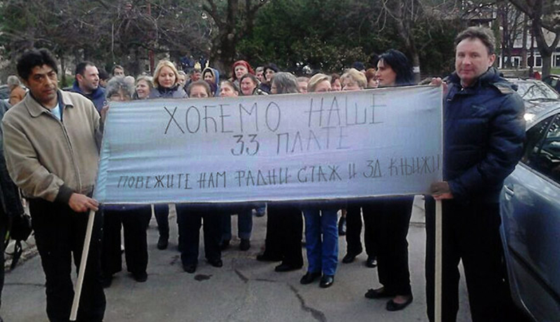 Штраjк глађу радника Стандард Kостолца - траже 36 зарада Штраjк глађу радника Стандард Kостолца - траже 36 зарада