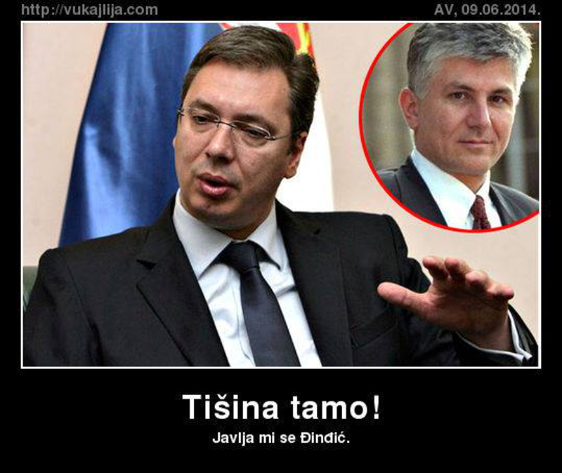 Тишина тамо! Тишина тамо!
