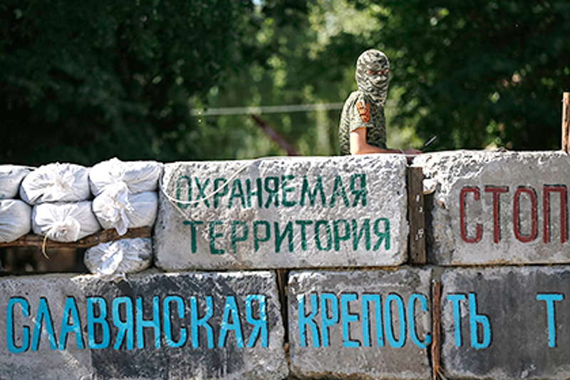 Славјанск: У бомбардовању кијевске ЕУ-наци хунте погођена црква у центру, погинула девојчица Славјанск: У бомбардовању кијевске ЕУ-наци хунте погођена црква у центру, погинула девојчица