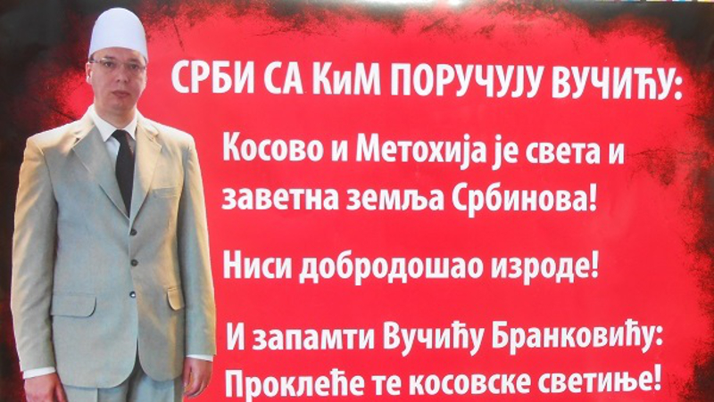 Вучић "препоручује" Србима да почине велеиздају, учествују на шиптарским изборима и тако раскомадају Србију! Вучић "препоручује" Србима да почине велеиздају, учествују на шиптарским изборима и тако раскомадају Србију!