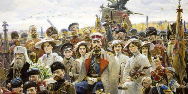 На данaшњи дан 1918 године , мучки је убијена Руска царска породица Романов На данaшњи дан 1918 године , мучки је убијена Руска царска породица Романов