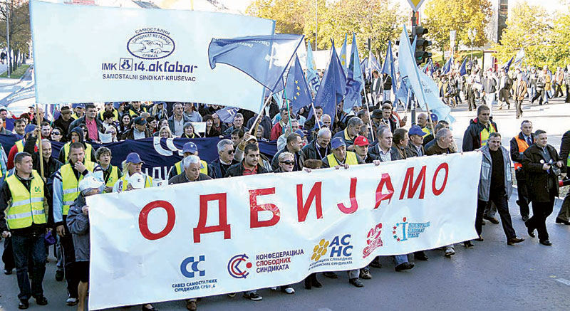 Нови Закон о раду - покушај насиља над запосленима и подаништво страним интересима Нови Закон о раду - покушај насиља над запосленима и подаништво страним интересима