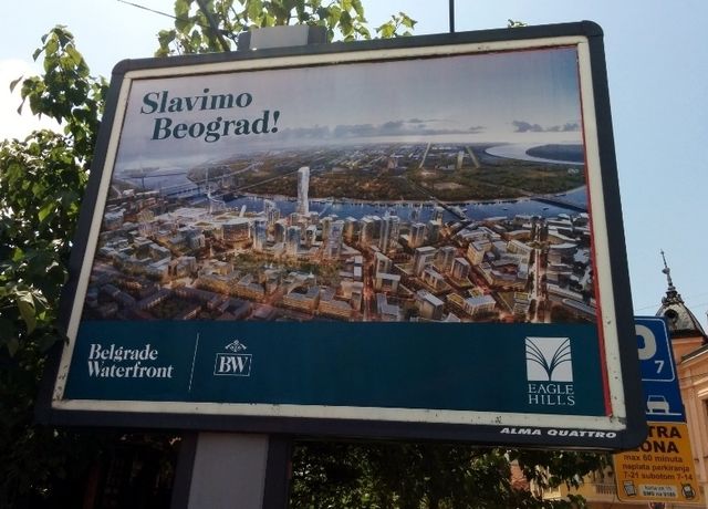 После бурних реакција грађана, у Нишу склоњени билборди „Београда на води“ После бурних реакција грађана, у Нишу склоњени билборди „Београда на води“